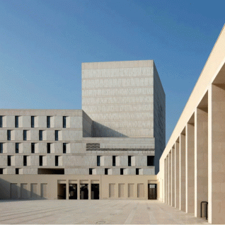 Qatar National Archive Building